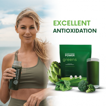 Power Greens (450g) NSP mudel 23496 | Pilt nr 4