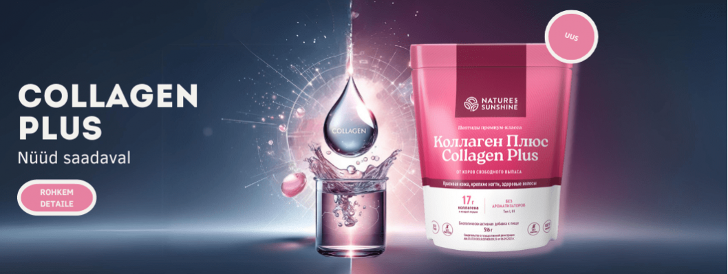 Uus Collagen Plus