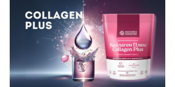 Kollageen ja liigesed: ilu toetamine seestpoolt Kollageen ja liigesed: ilu toetamine seestpoolt
